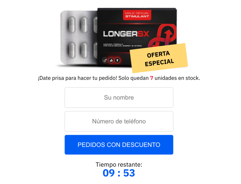 LongerSX