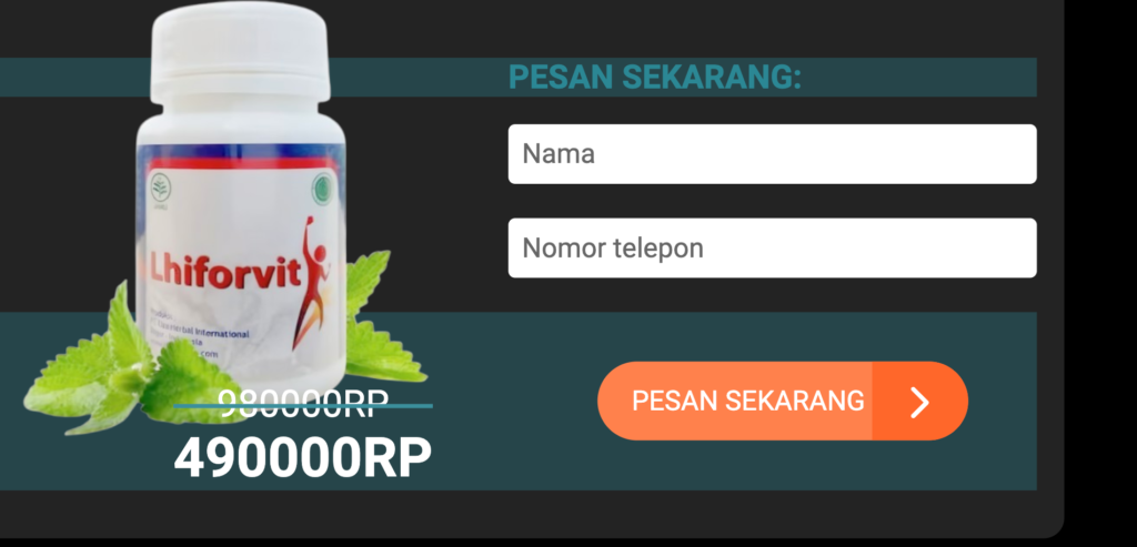 Lhiforvit Tablet