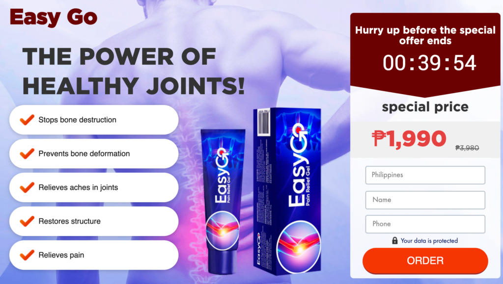 Easy GO Cream