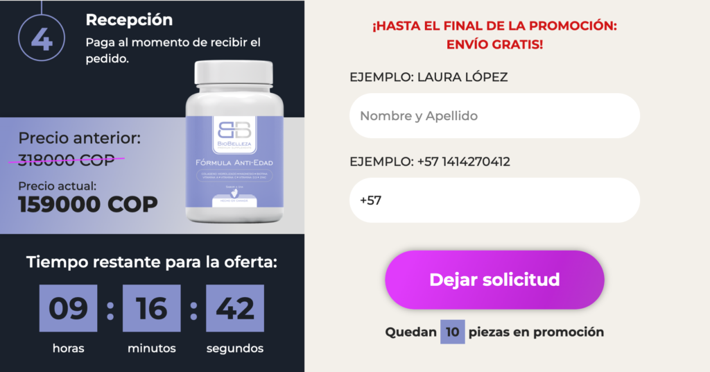 BioBelleza Pastillas
