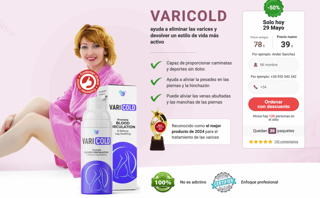 Varicold Crema
