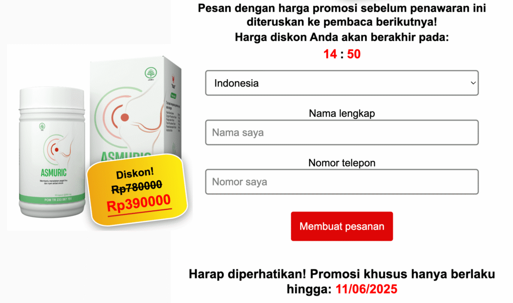 Asmuric